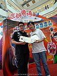30082009_087.JPG