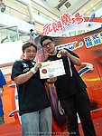 30082009_088.JPG