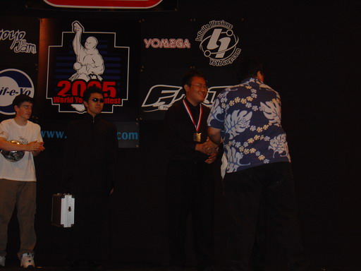wyyc20050729072.JPG