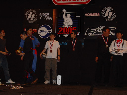 wyyc20050729075.JPG