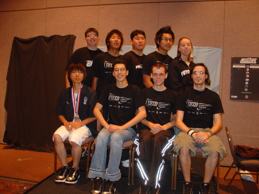 wyyc20050730059.JPG
