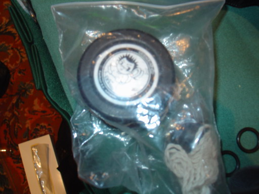 wyyc20050730073.JPG