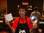 wyyc20050730065.JPG